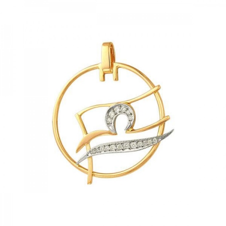 Подвеска знак зодиака Весы из золота с бриллиантами