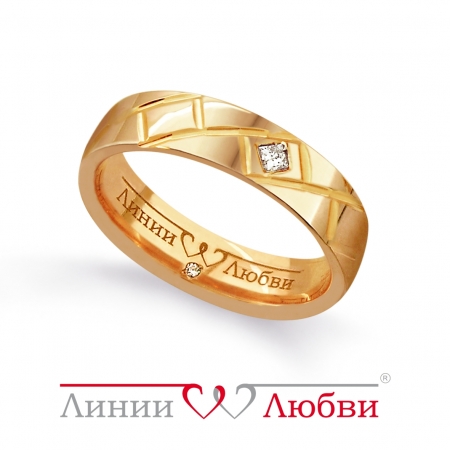 Россия Золотое кольцо обручальное с бриллиантами