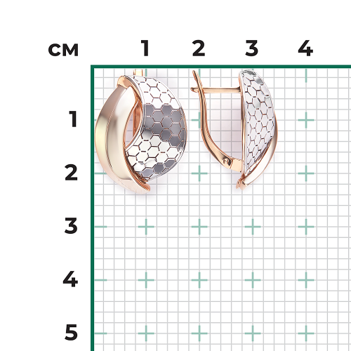 Серьги из комбинированного золота