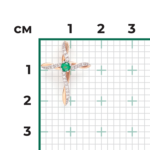 Золотая подвеска с бриллиантами и изумрудом