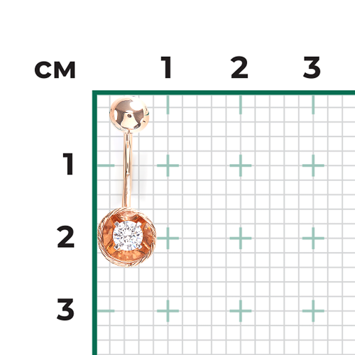 Пирсинг в пупок из красного золота с фианитом