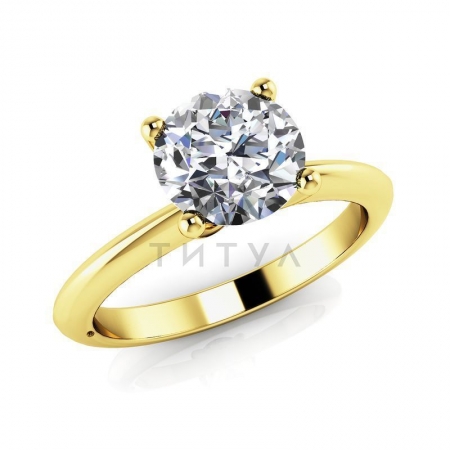 Ювелирная компания «ТИТУЛ» Помолвочное кольцо из желтого золота с большим муассанитом