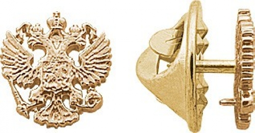 Русские самоцветы Значок Герб России из красного золота