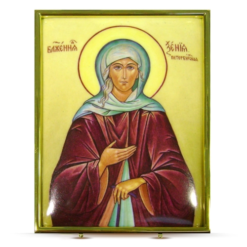 Икона «Святая Ксения Петербургская»