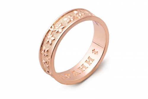 Золотое кольцо «Спаси и сохрани»