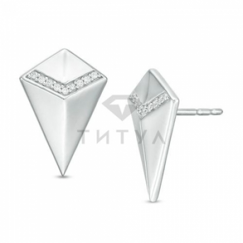 Серьги-гвоздики  в форме треугольника из серебра с бриллиантами