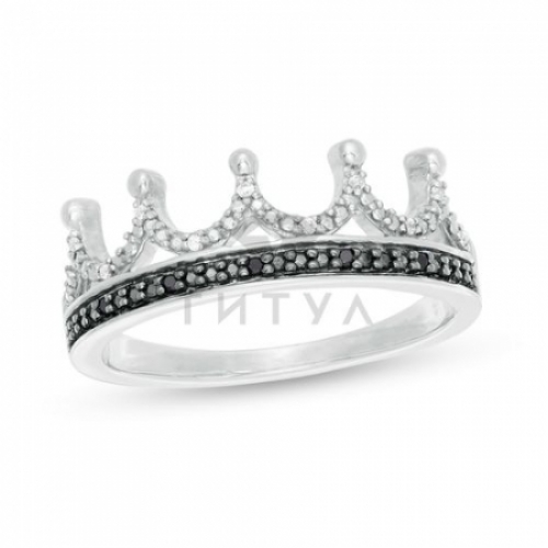 Кольцо Корона из серебра с черными и белыми бриллиантами