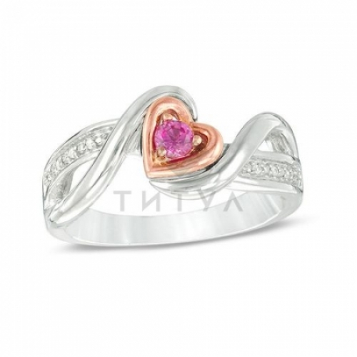 Кольцо из серебра с розовым сапфиром и бриллиантом