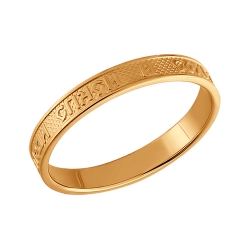 Золотое кольцо без камней SOKOLOV