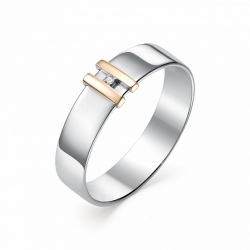 Серебряное кольцо c бриллиантом