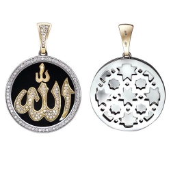 Мусульманская подвеска из комбинированного золота c эмалью, бриллиантом