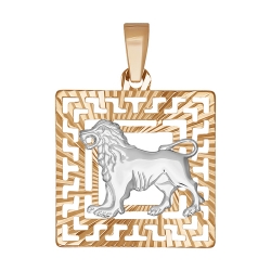 Подвеска «Лев» из золота без камней SOKOLOV