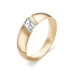 Обручальное кольцо с одним бриллиантом