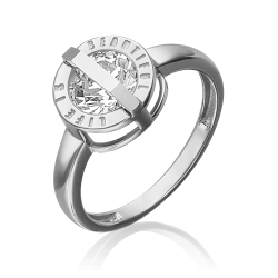 Женское кольцо из белого золота с фианитом