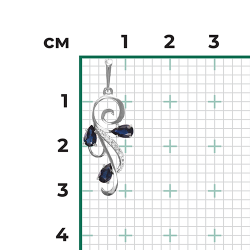 Подвеска из белого золота с сапфиром и бриллиантом