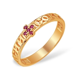 Кольцо из красного золота 585 с рубинами