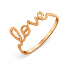 Золотое кольцо Love без камней