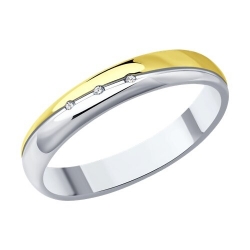 Обручальное кольцо из золочёного серебра с бриллиантами SOKOLOV