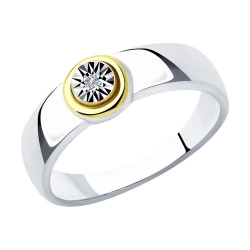 Кольцо из золочёного серебра с бриллиантом