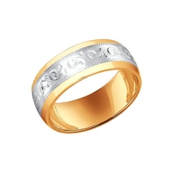 Обручальное кольцо из золочёного серебра с гравировкой