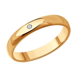 Обручальное кольцо из золочёного серебра с бриллиантом SOKOLOV