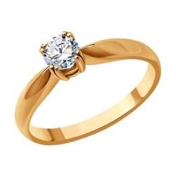 Помолвочное кольцо из красного золота с бриллиантом
