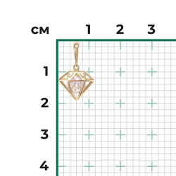 Подвеска «Бриллиант» из лимонного золота с фианитом