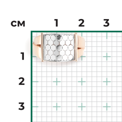 Кольцо из комбинированного золота
