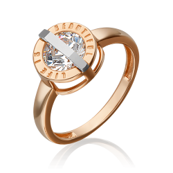 Женское кольцо из комбинированного золота с фианитом