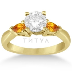 Помолвочное кольцо из желтого золота с цитрином