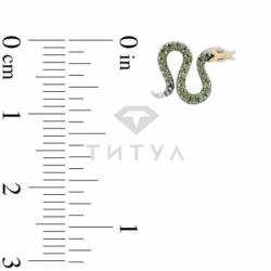 Серьги-гвоздики в виде змей