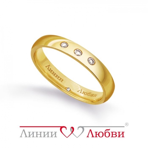 Кольцо обручальное из желтого золота с бриллиантами